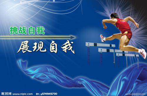 法学院 Architecture Degree Certificate